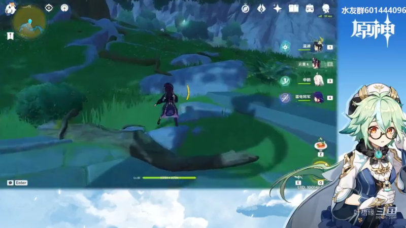 【原神】叶梧缘的精彩时刻 20220212 18点场