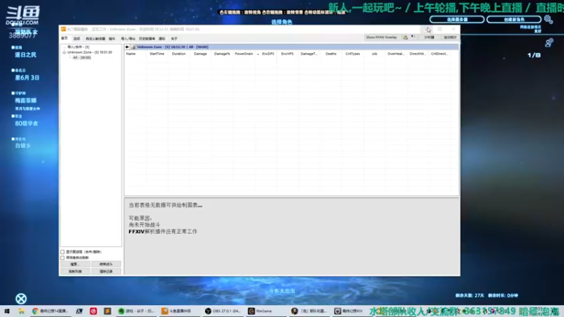 【2022-02-11 18点场】康德x吹个大泡泡：「康德」6.0快来吧