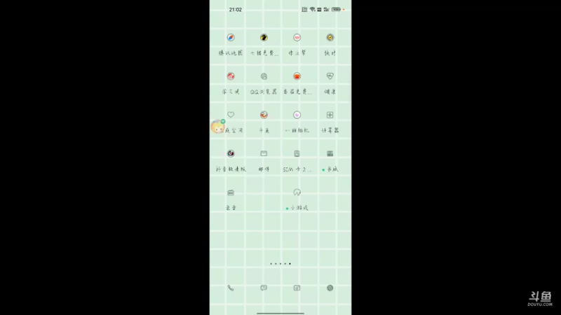 ✓