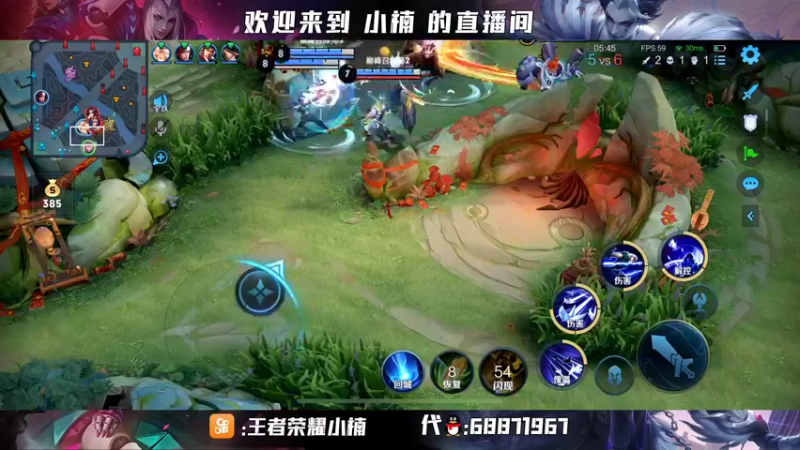 【2022-02-07 22点场】小楠ouo：【小楠】赛季中巅峰冲第一