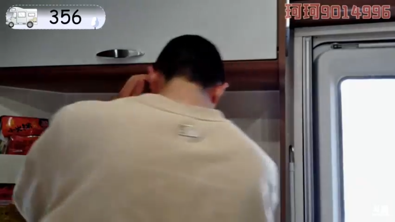 【2022-02-12 11点场】逐梦兄弟：《穷途末路》day3.康定