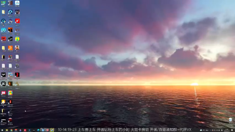 【2022-02-12 11点场】MrBB大波：卑微小波在线开播~~~