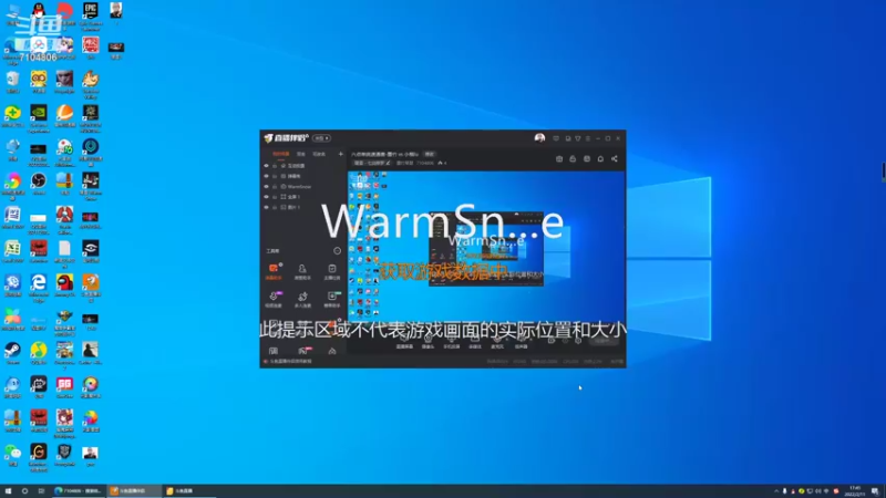 【2022-02-11 17点场】墨竹琴瑟：六点单挑速通赛-墨竹 vs 小楷lu