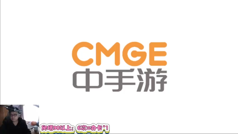 【2022-02-12 10点场】蓝云ya：罗：低配版麦哲伦？