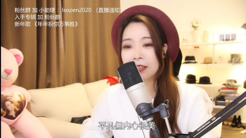 【音乐】亮声Open的精彩时刻 20220212 20点场