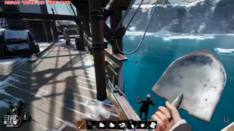 【2022-02-11 21点场】仙某某：神秘的直播间88080