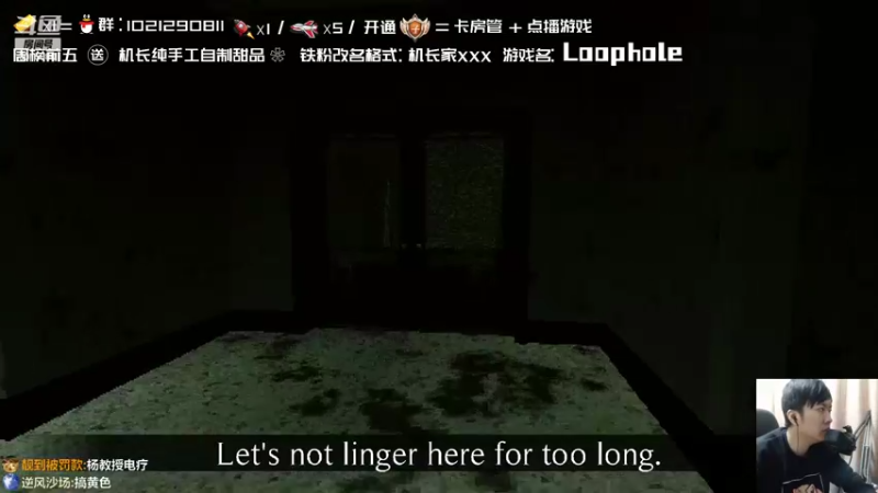 【2022-02-11 23点场】机长YG：【机长】最新恐怖直播开荒中！