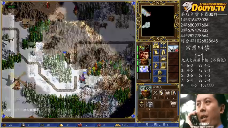 【2022-02-08 00点场】纳尼亚王子英雄无敌：祝教练们新春快乐！！