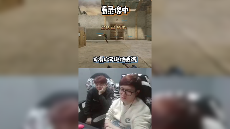 我又没试过这玩意，你看着我干嘛？