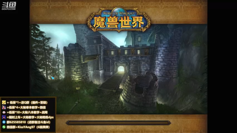 【2022-02-09 11点场】神秘的小羊神：【小羊神】网恋骑+无敌战神的双重人生