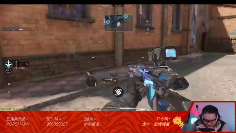 【2022-02-11 23点场】皮皮鲨FPS：虎 年 嗷 嗷 鲨