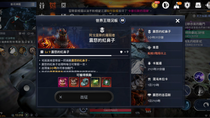 2.12