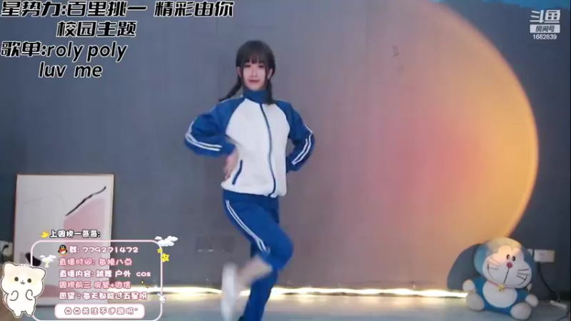 【2022-02-11 22点场】哈尼九：星势力：百里挑一精彩由你 校园主题