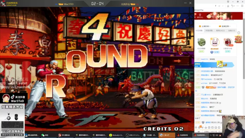 【2022-02-12 19点场】War3TeD：【直播中】6点复兴杯！ 嗨切妖罗