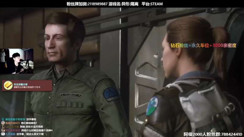 【2022-02-11 22点场】阿俊丶ll：【阿俊】恐怖游戏！直播！