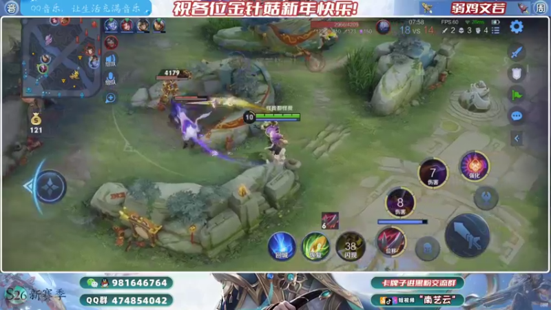 【2022-02-12 02点场】南艺云：国服云缨狂铁带飞暃乱杀！