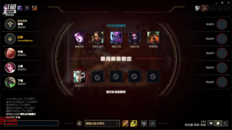 【2022-02-12 10点场】浪灯丶：猛虎赵信，全输出信爷教学