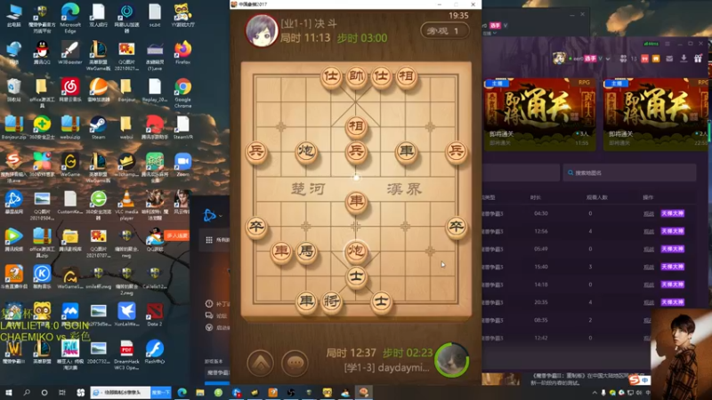 【2022-02-11 19点场】iameer0：【直播】先练习一会，6点复兴杯