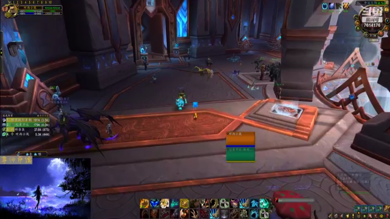 【2022-02-11 21点场】听雨小猪丶：奶德PVP-听雨小筑