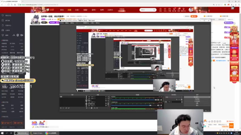 【2022-02-12 18点场】jjking剑姬：世界第一剑姬，峡谷无敌手！