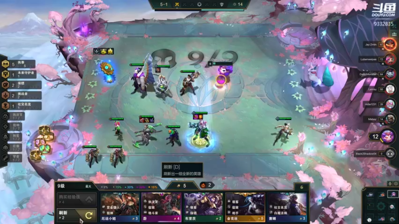 【2022-02-11 22点场】峡谷跳跳染：回来了回来了 ~~✿ﾟ▽ﾟ)ノ