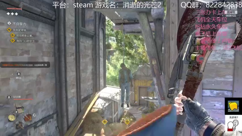 【2022-02-07 19点场】伟大的教父先生：消逝的钱包2：哈兰乞丐