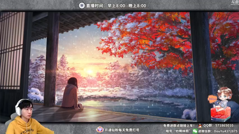 【2022-02-12 09点场】林熙Lxxi：从零开始，从心开始