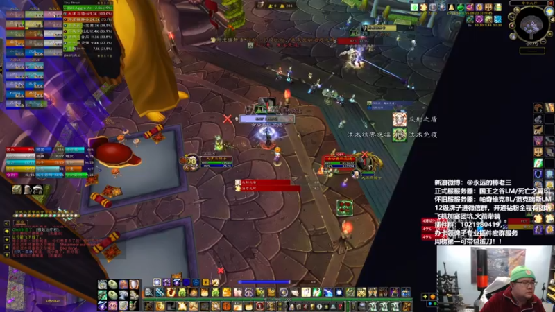 【2022-02-12 20点场】棒老三：开幽灵虎包蛋刀啦！！