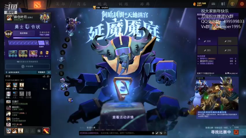 【2022-02-11 12点场】悠云叶月：小摩尔 OMG绝活