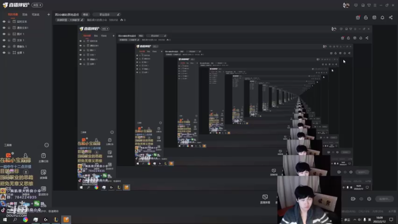 【2022-02-12 15点场】胸肌很大的良小伞：再bb辅助原地退役