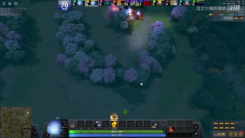 丛林乱斗--肉搏--冰龙飞IO