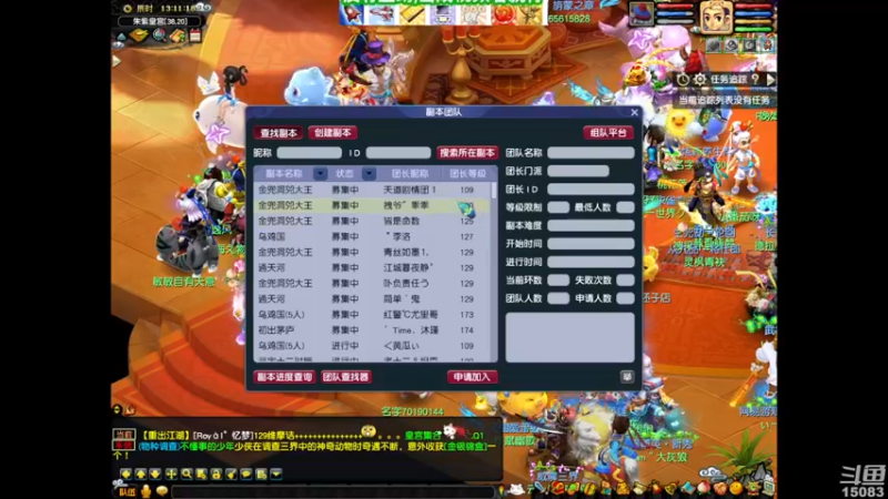 【2022-02-12 13点场】超感小少爷：没有互动，当成视频看吧