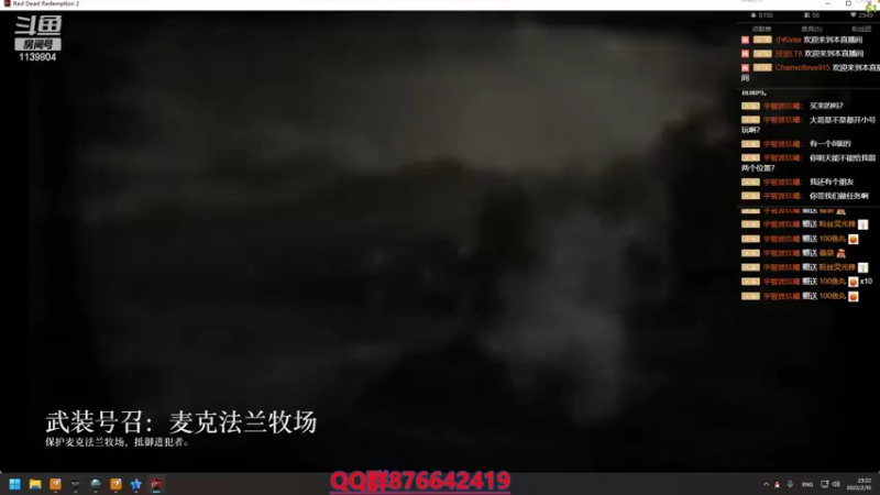 【2022-02-10 23点场】唐宋元明清九二三：⭐九二三拜年了⭐阖家幸福，万事如意