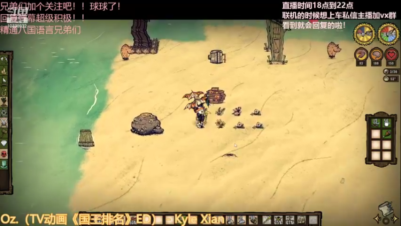 【2022-02-11 15点场】阿bann：联机一起上车！！