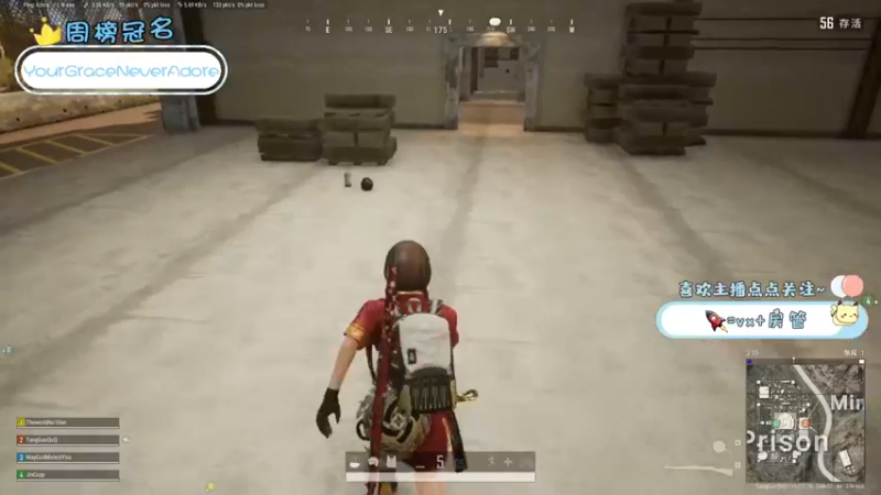 【2022-02-11 00点场】就是草莓酱吖：我不管我不管，我就是要上分~~~~