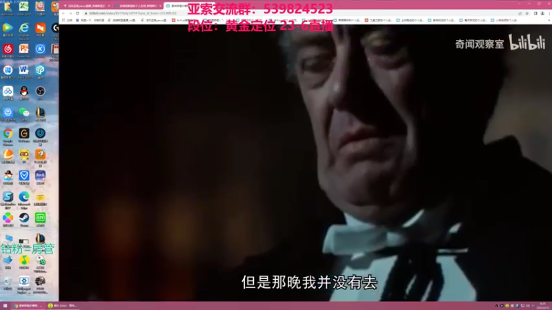 【2022-02-12 06点场】凉风亚索yasuo：快乐风男：亚索or永恩