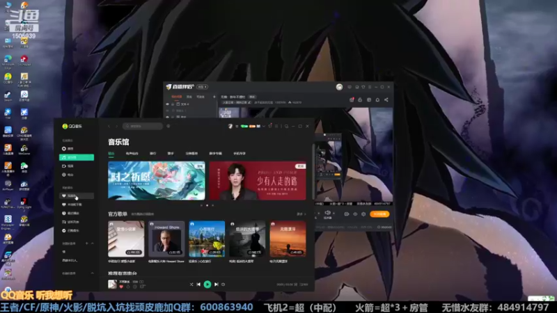 【2022-02-12 09点场】改不起名的无惜：无惜：新年不摆烂