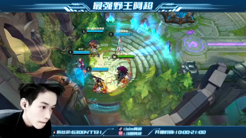 【2022-02-12 12点场】阿超cc丶：⭐阿超：免费上车 速来！！