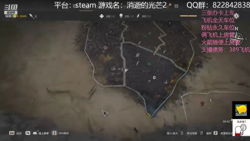 【2022-02-08 01点场】伟大的教父先生：消逝的钱包2：哈兰乞丐