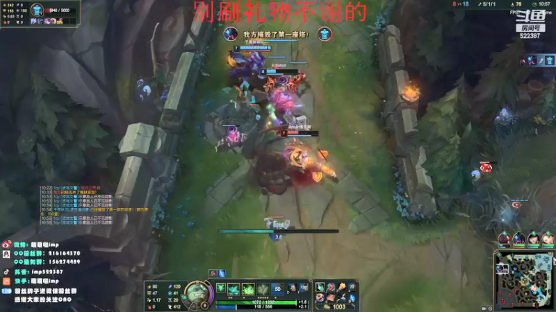 【2022-02-12 18点场】impOUO：安静点打游戏