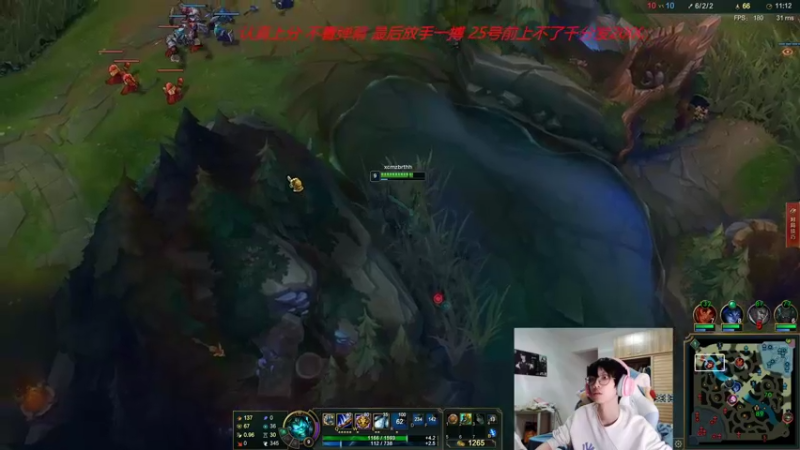 【2022-02-12 08点场】天灰灰qaq：峡谷从零半个月上千分