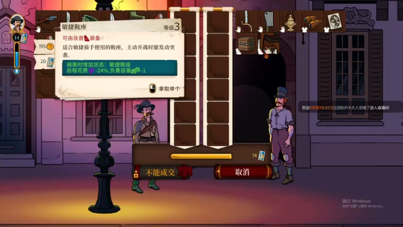 【2022-02-09 00点场】老丶百事：百事 显卡燃烧之贪婪