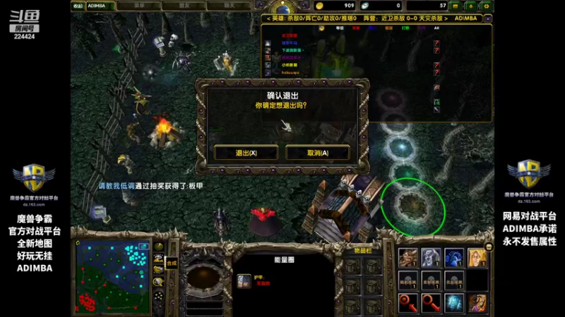 【2022-02-12 00点场】岛城挽歌：新年快乐  过年不打烊