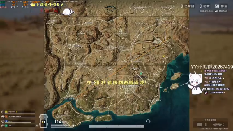 【2022-02-12 03点场】小徐813：千场6.0  冲大师