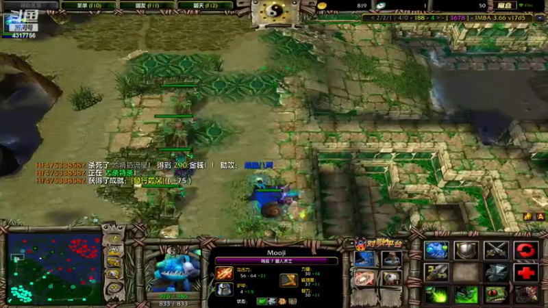 【2022-02-11 19点场】Piano7pink：不好意思，打扰了 4317756