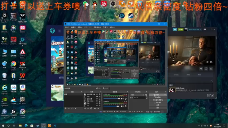 【2022-02-11 21点场】A趣趣趣趣：【A趣】双倍亲密度打卡上车券！