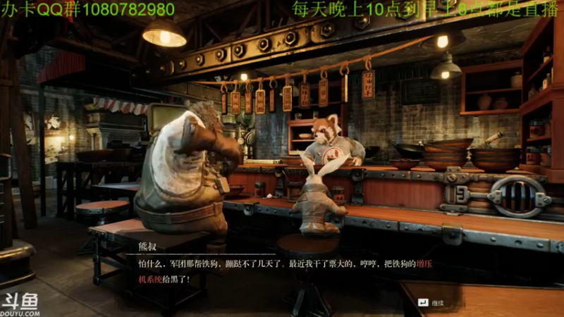 【2022-02-11 10点场】咸鱼超人小D：深夜新恐怖游戏开荒~