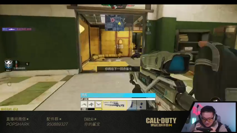 【2022-02-11 21点场】皮皮鲨FPS：虎 年 嗷 嗷 鲨