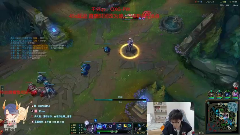 【2022-02-12 01点场】双一ovo：峡谷1100冲1200！