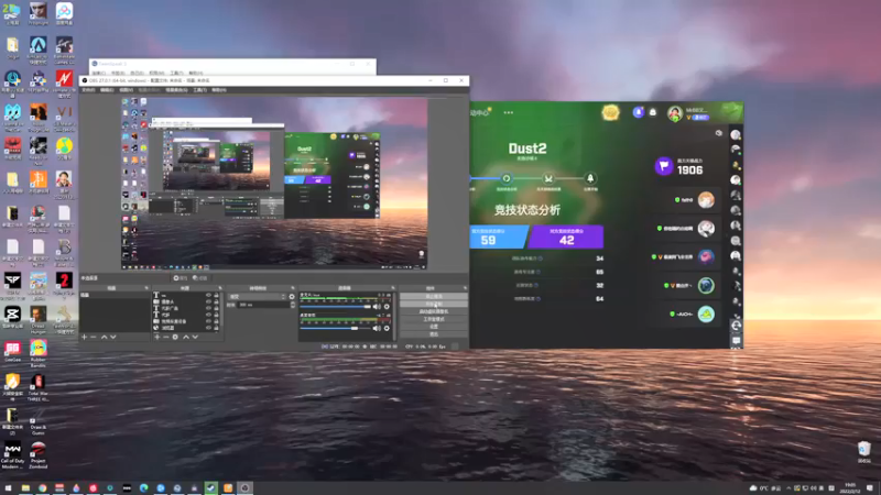 【2022-02-12 19点场】MrBB大波：陪景春玩玩csgo~被迫的没办法兄弟们